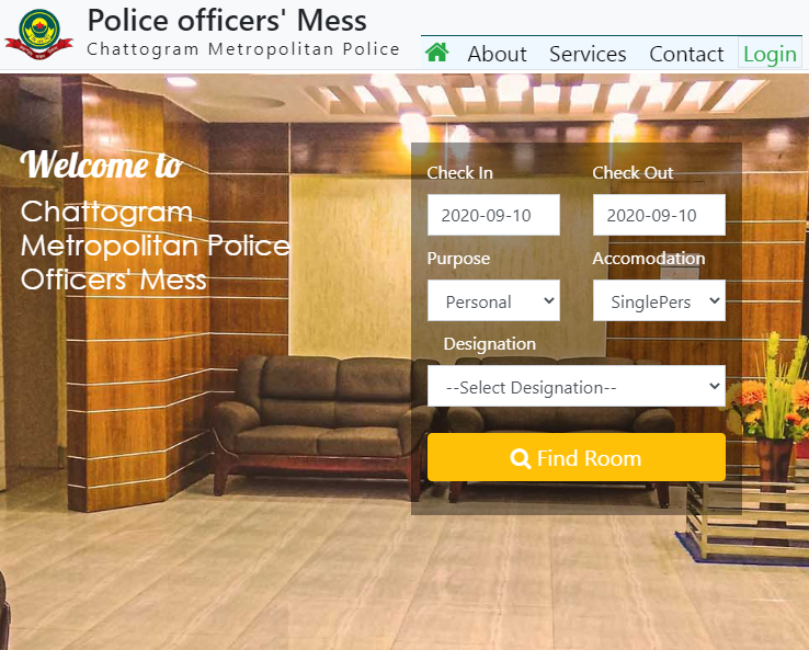 cmp Police officers' mess